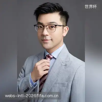 沈平