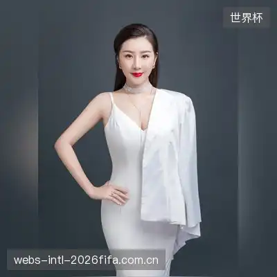 石轩茉